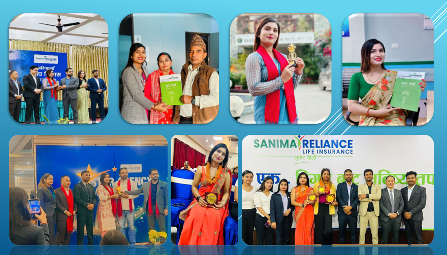 सानिमा रिलायन्सकी ममता मिश्र : शिक्षणसँगै बीमामा असाधारण पहिचान बनाउन सफल